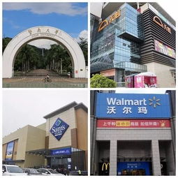 主城昔日剛需區現逼近3萬 平 沒買房的你急了么