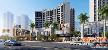 推介 十二星座買房吐槽大會 你的星座上榜了嗎