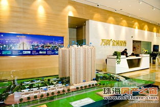 導購 315樓市江湖 考驗 珠中高品質樓盤推薦