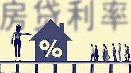 降了!珠海房貸利率下調!房地產市場這是要松綁了嗎?