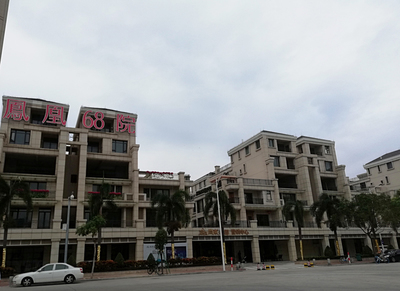 珠海香洲商業(yè)城將拆遷?這幾個知名爛尾樓進入盤活!