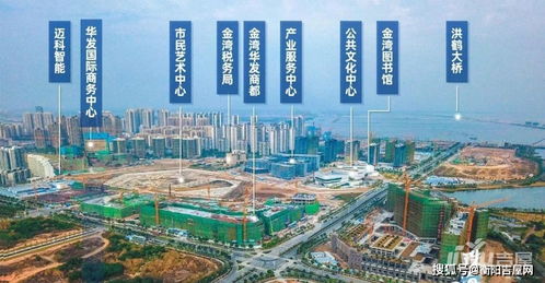 即將爆發(fā),今年買房賺錢的機會來了