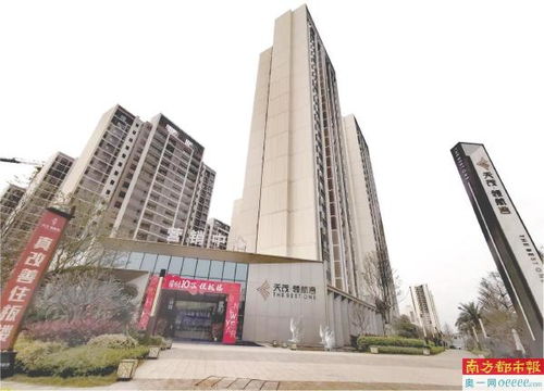 年前已簽購房協(xié)議,年后要 漲價 16萬