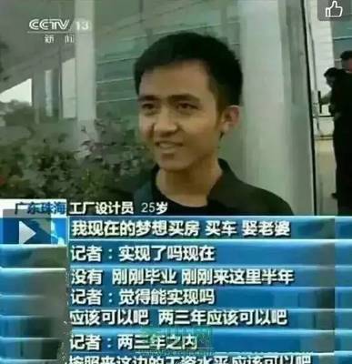 原本以為只有土豪可以買房?一年一度購房節(jié)優(yōu)惠多到你怕!_財經(jīng)